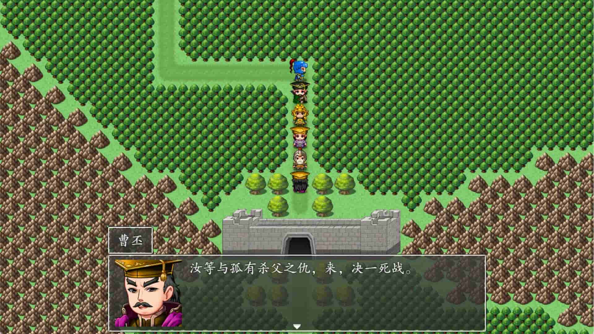 吞食天地2022 screenshot thumbnail screenshot 24