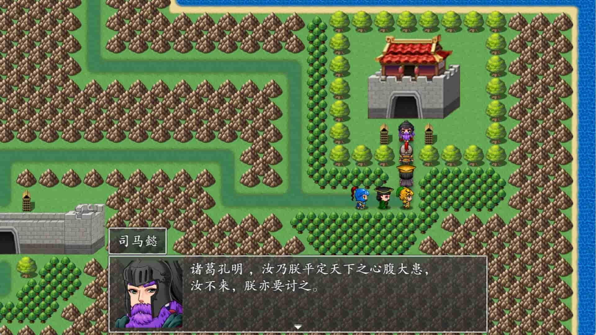 吞食天地2022 screenshot thumbnail screenshot 28