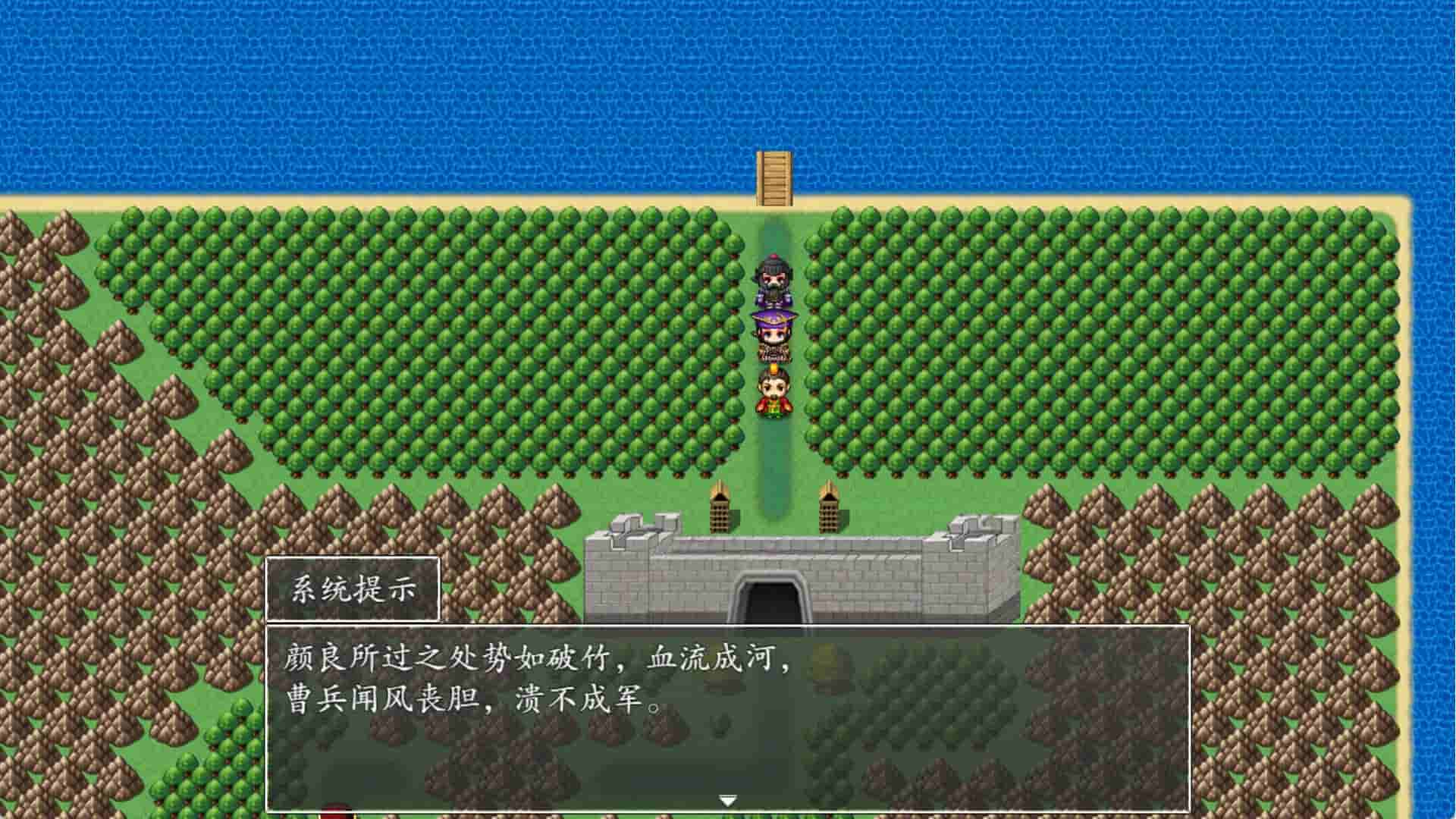 吞食天地2022 screenshot thumbnail screenshot 3