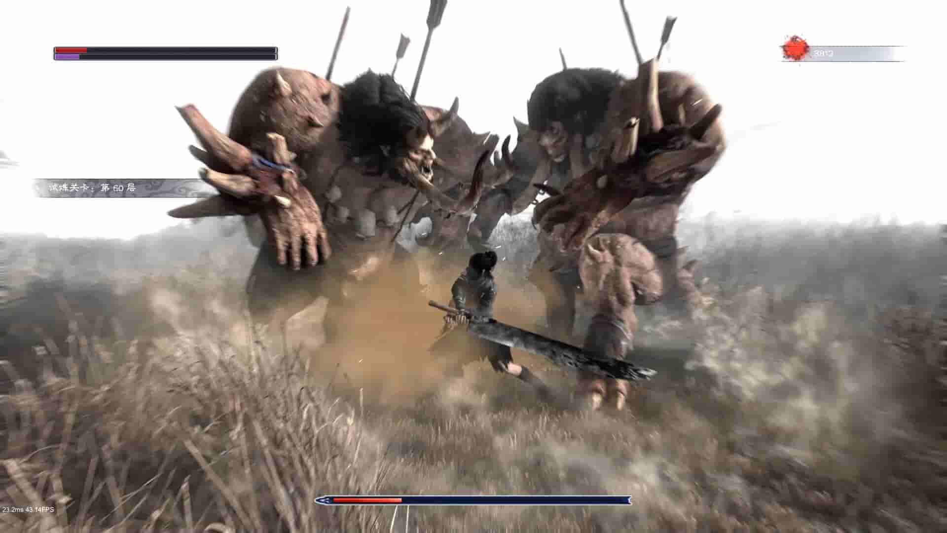 嗜血印 Bloody Spell screenshot thumbnail screenshot 13