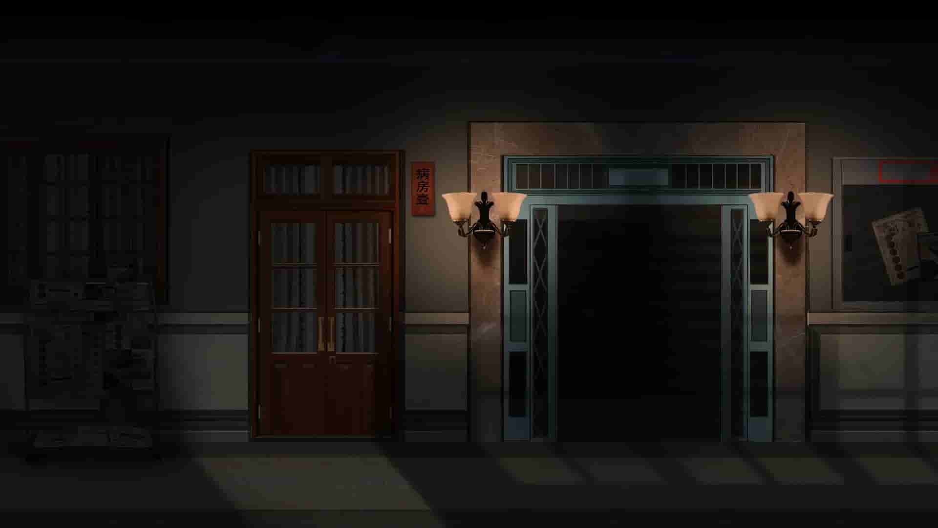  Way Back Home screenshot thumbnail screenshot 3
