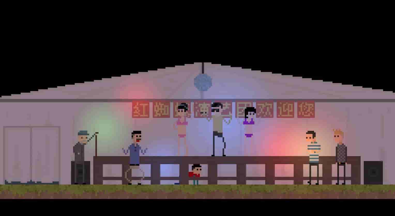 坏小孩 screenshot thumbnail screenshot 3