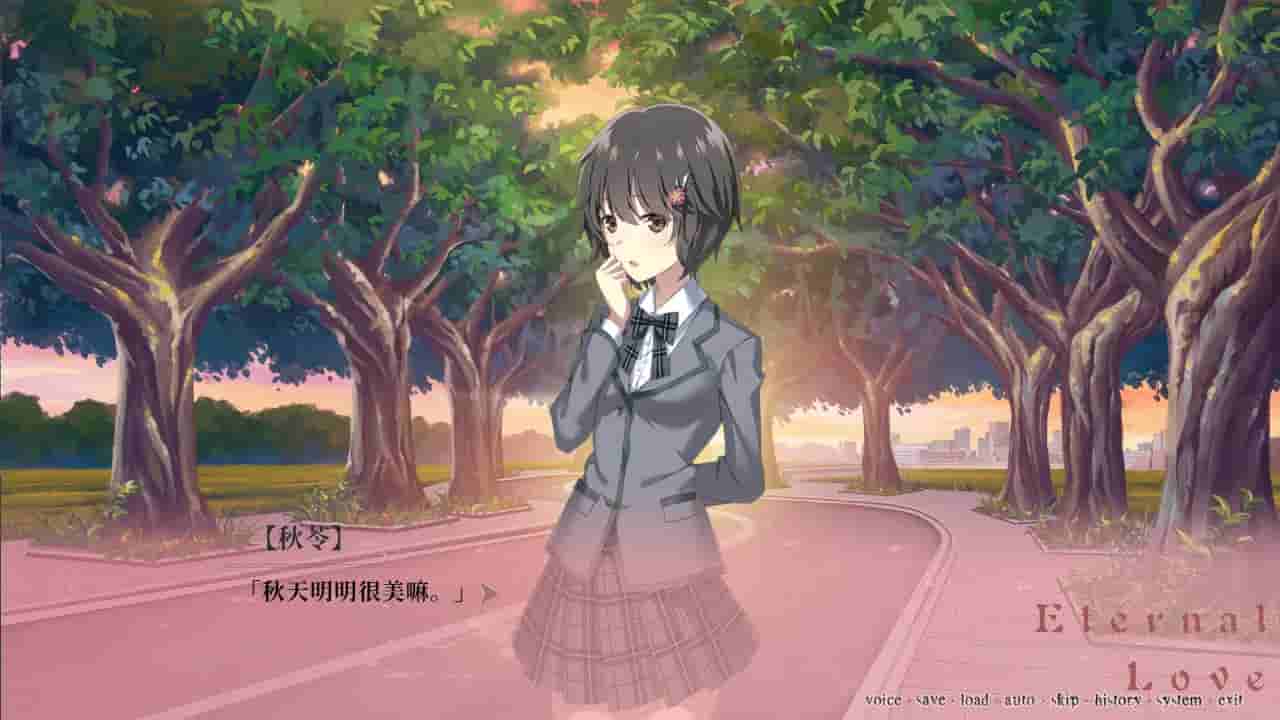 夜永 Eternal Love screenshot thumbnail screenshot 4