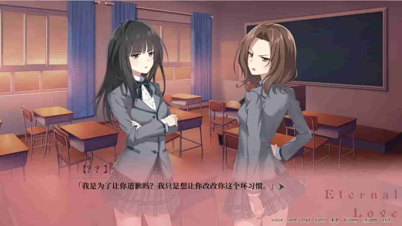 夜永 Eternal Love screenshot thumbnail screenshot 5