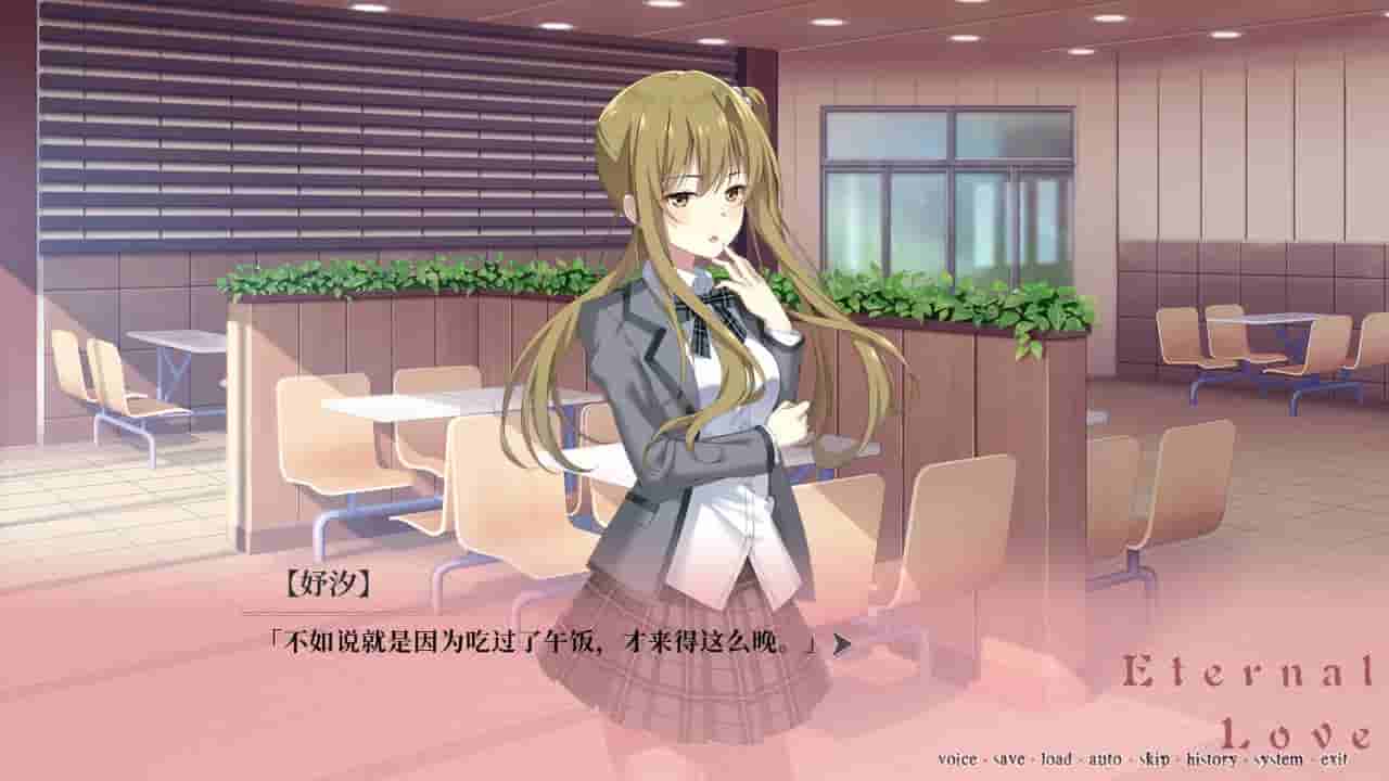 夜永 Eternal Love screenshot thumbnail screenshot 6