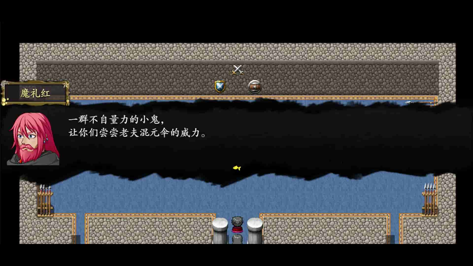 封神榜2022 screenshot thumbnail screenshot 11