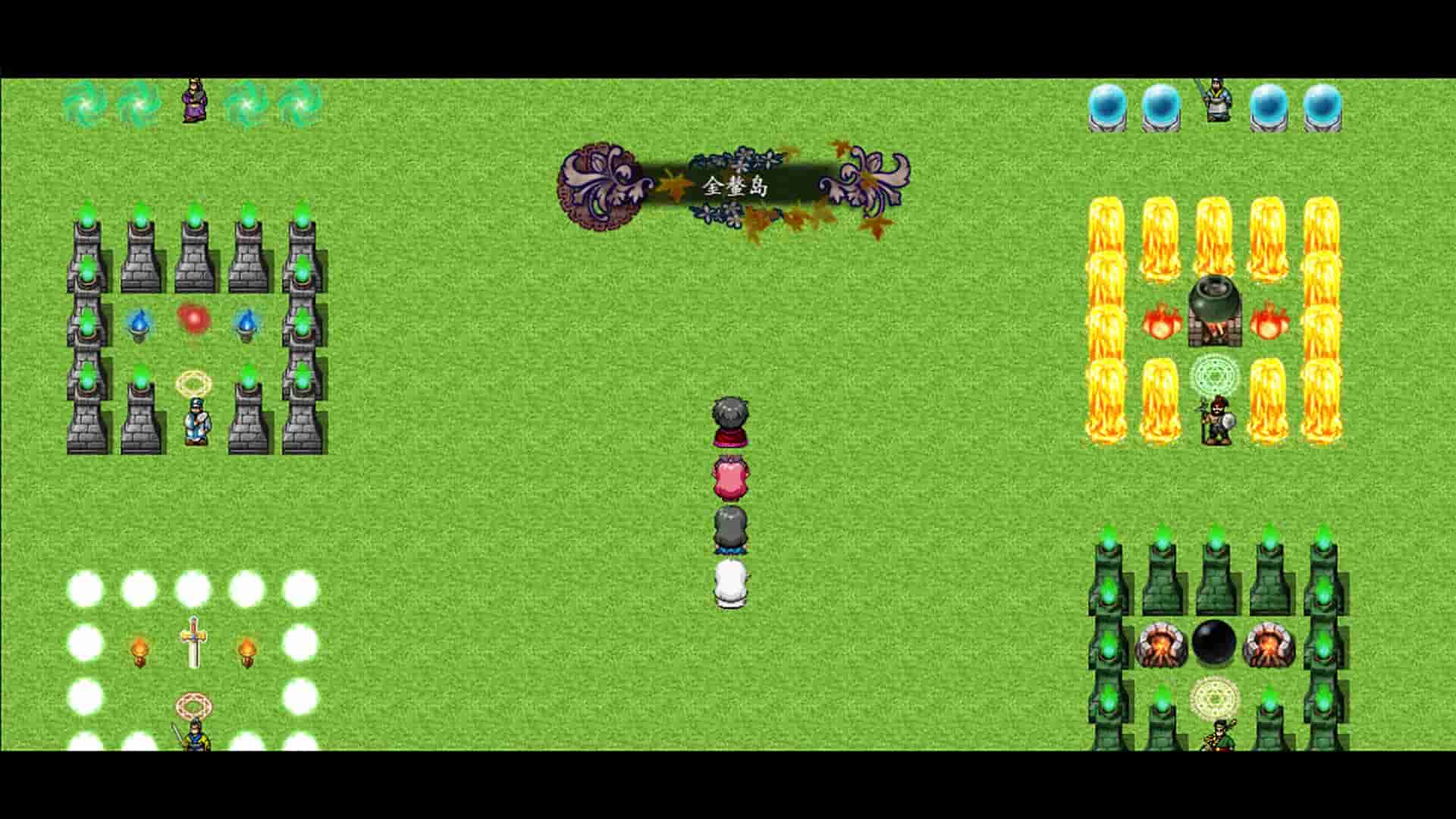 封神榜2022 screenshot thumbnail screenshot 14