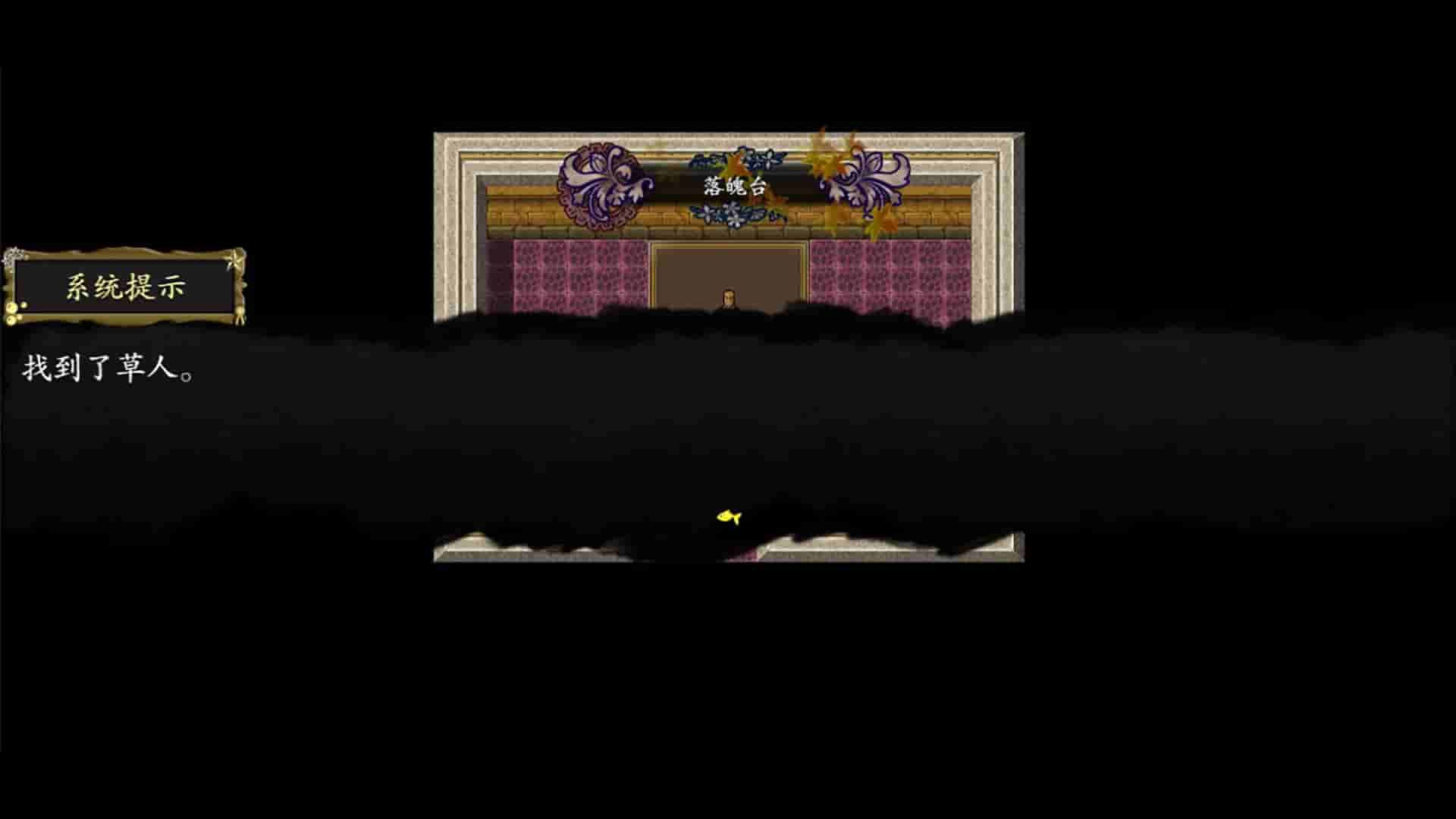 封神榜2022 screenshot thumbnail screenshot 17