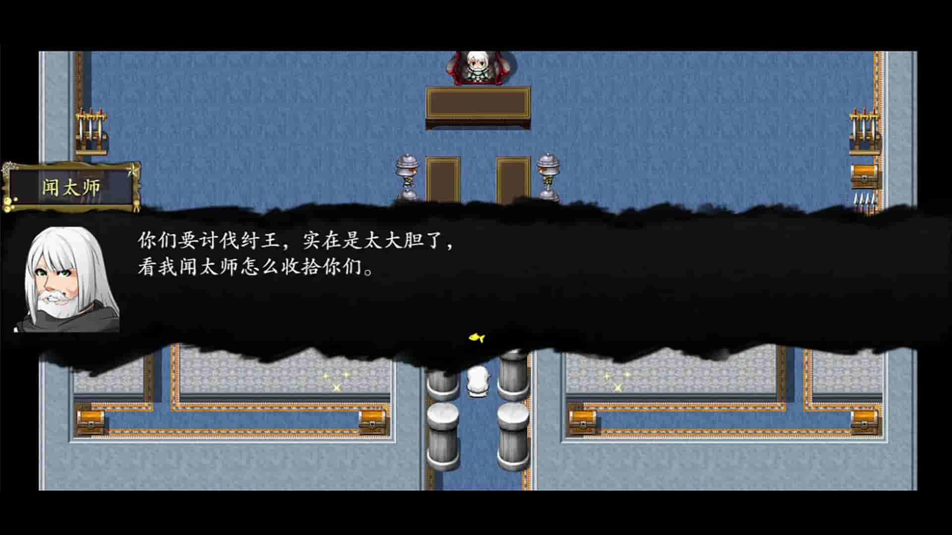 封神榜2022 screenshot thumbnail screenshot 19