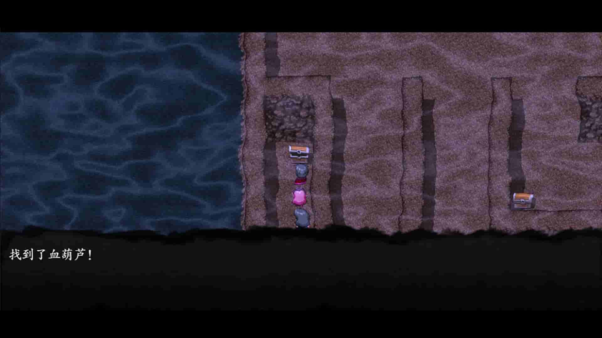 封神榜2022 screenshot thumbnail screenshot 22