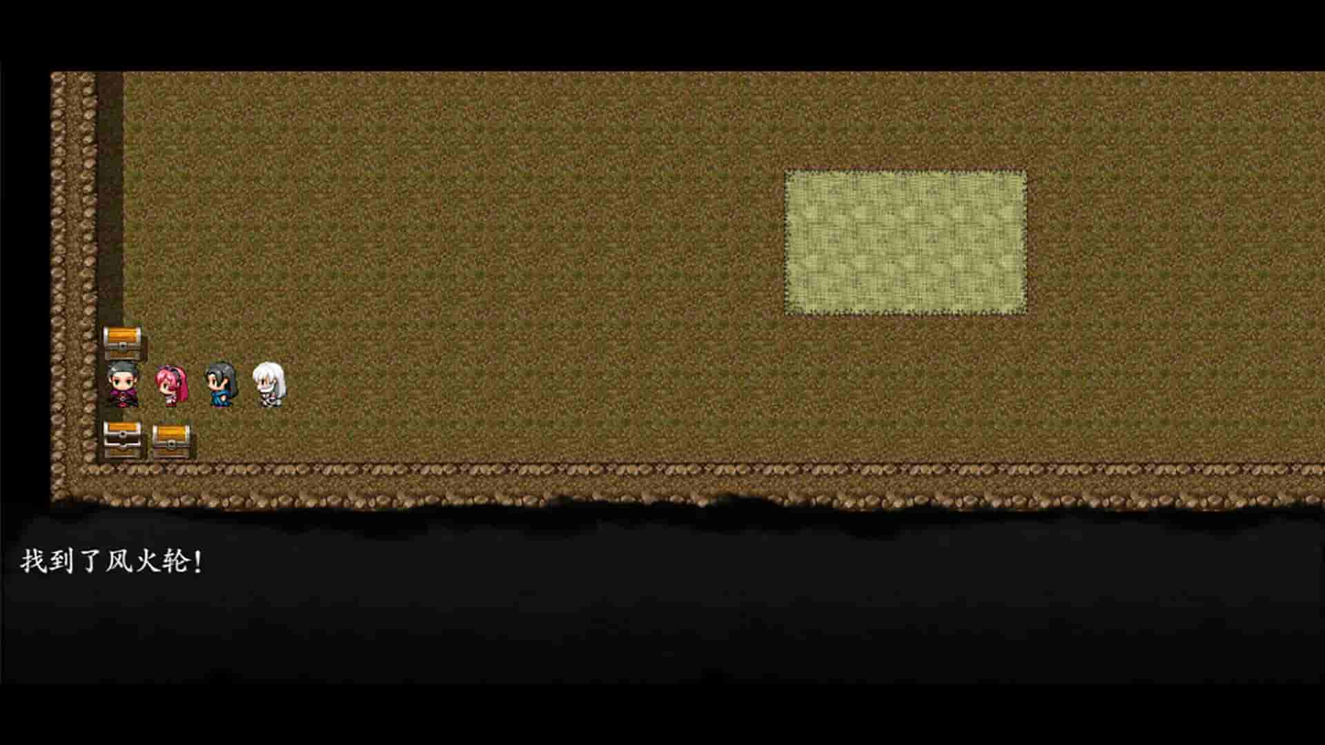 封神榜2022 screenshot thumbnail screenshot 27