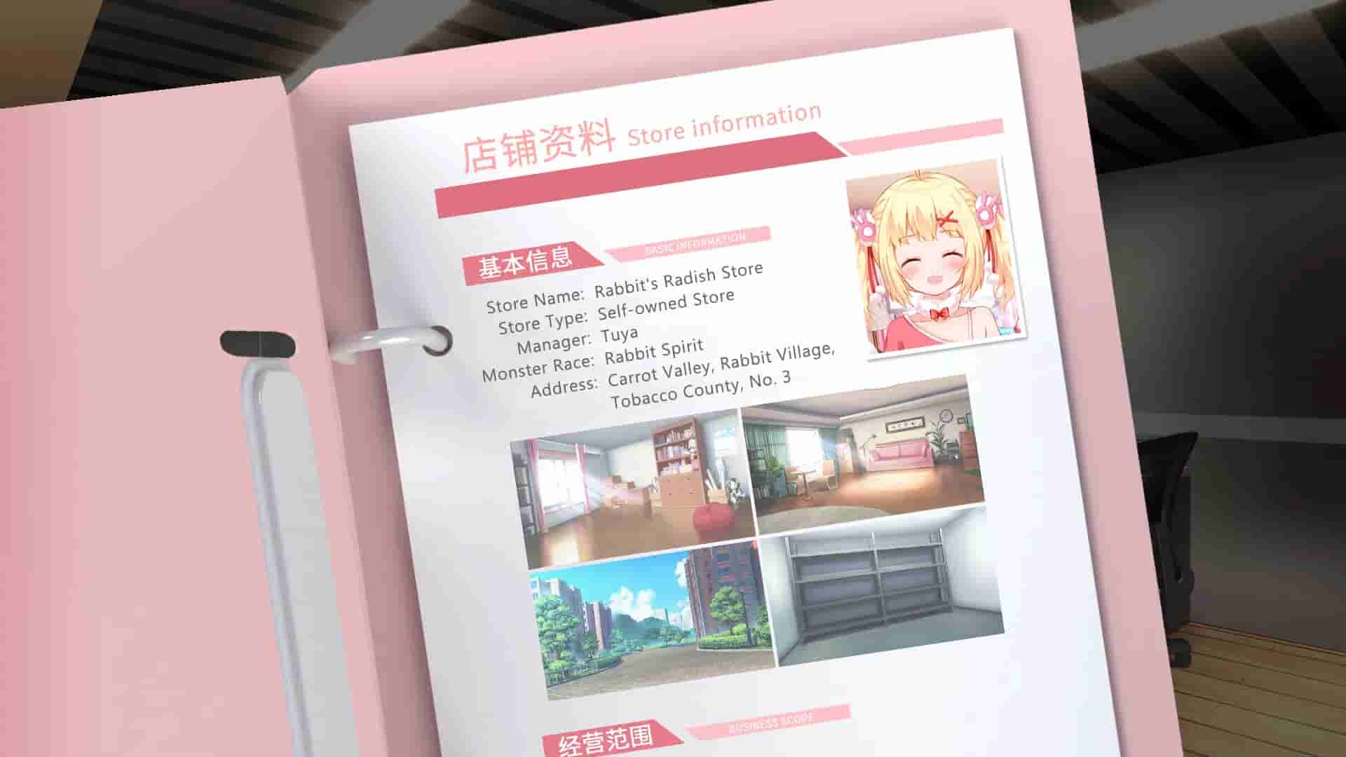 小白兔电商~Bunny e-Shop screenshot thumbnail screenshot 0