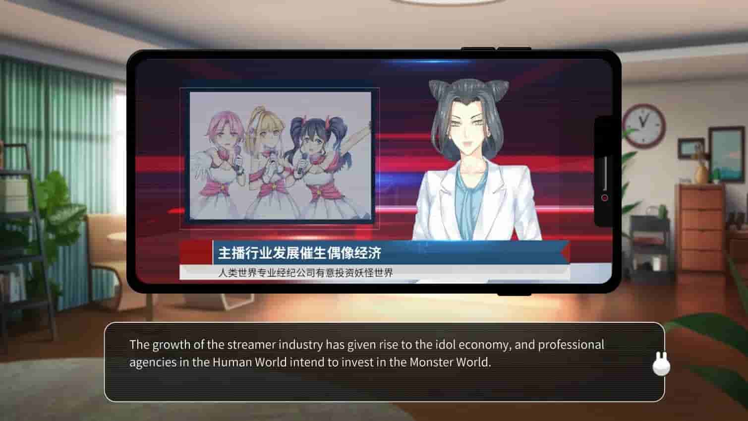 小白兔电商~Bunny e-Shop screenshot thumbnail screenshot 3