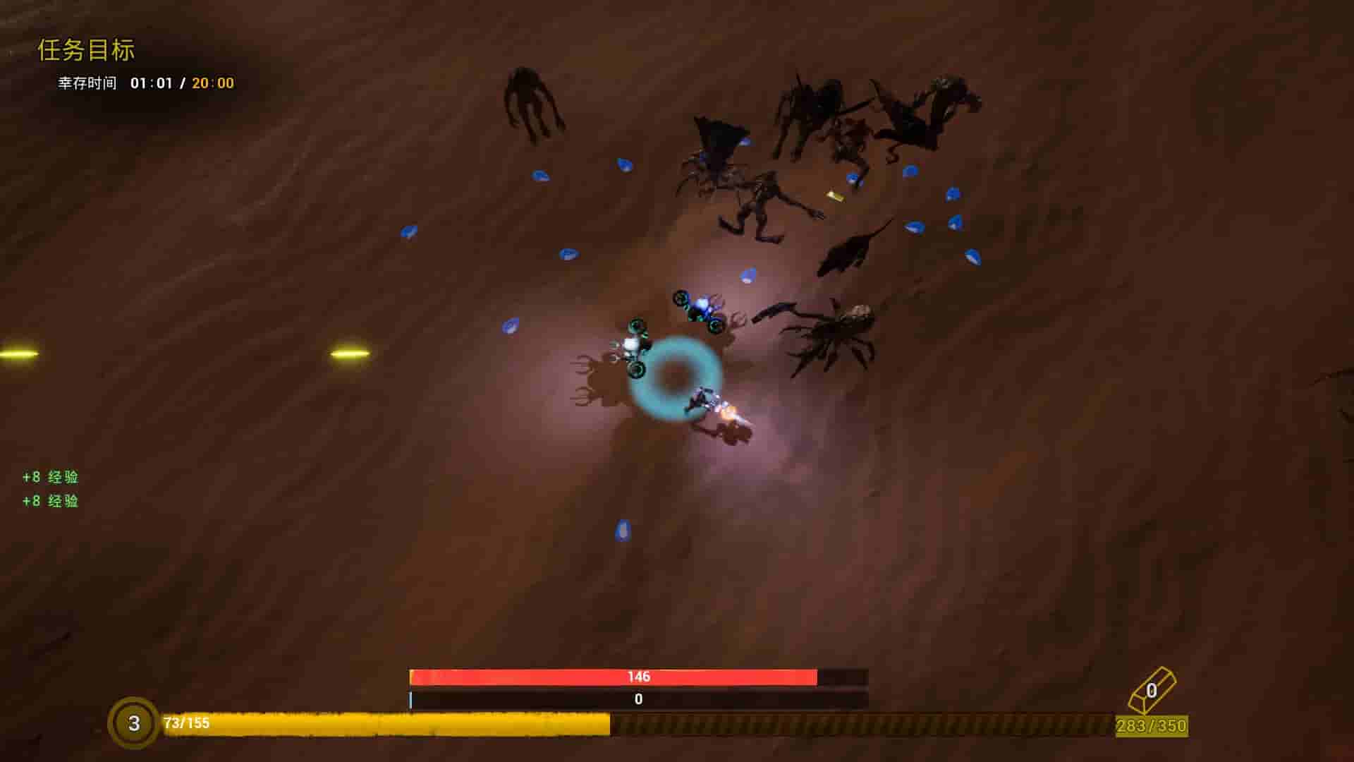 少女与机甲/Girls And Robots screenshot thumbnail screenshot 0