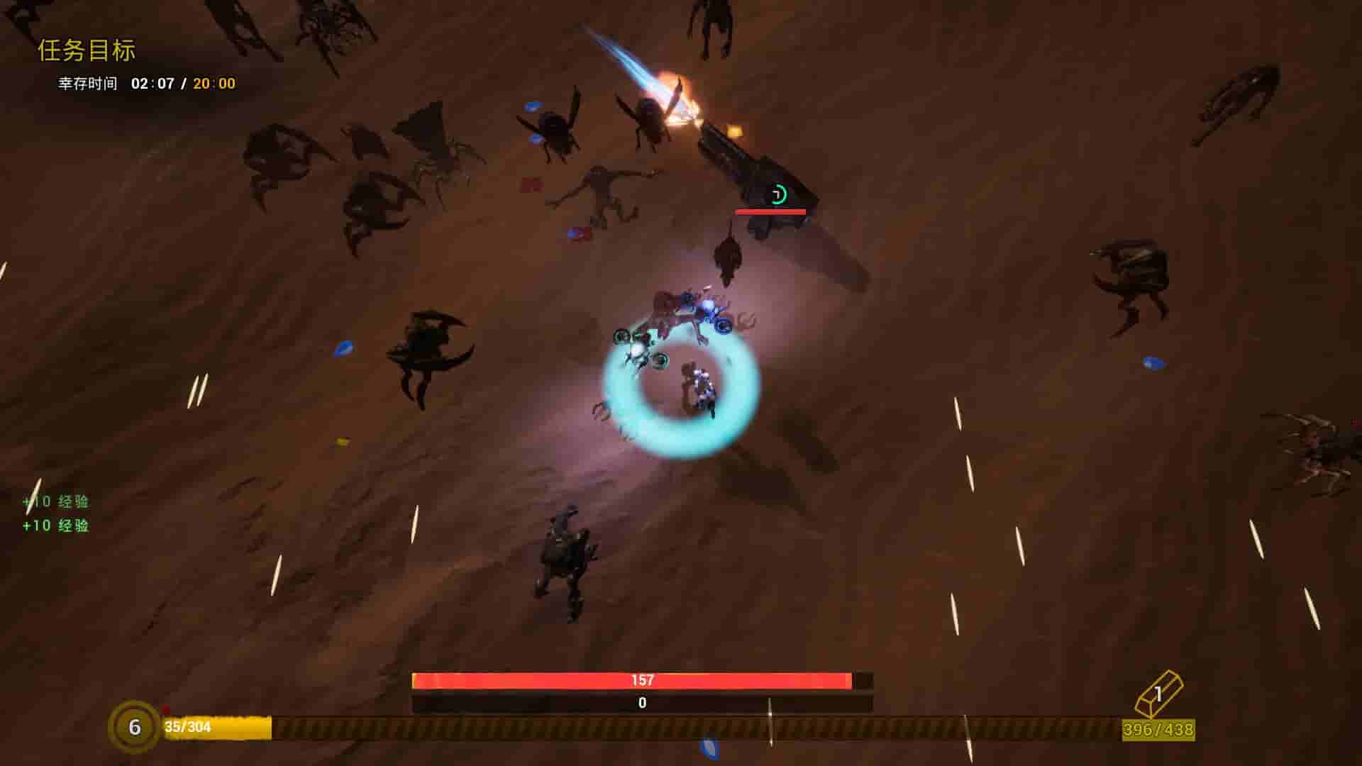 少女与机甲/Girls And Robots screenshot thumbnail screenshot 2