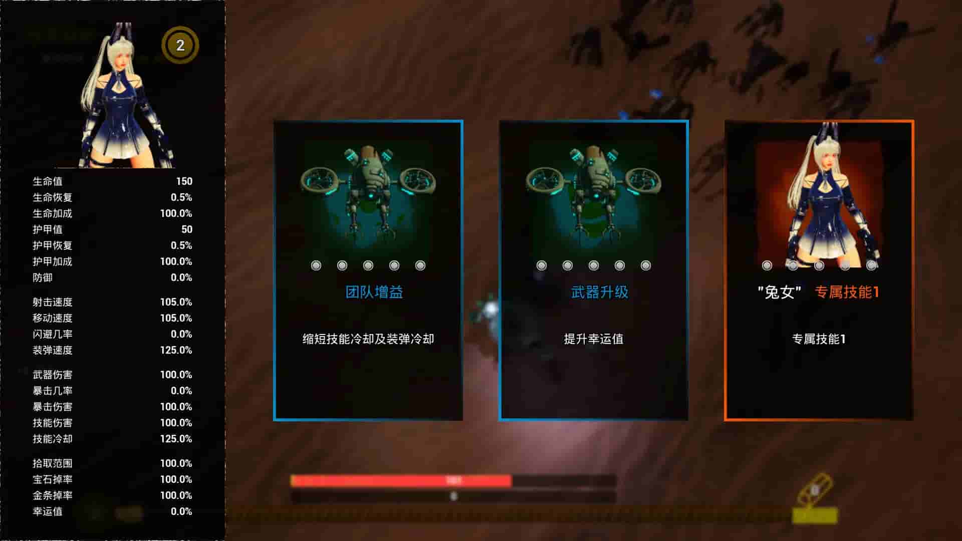 少女与机甲/Girls And Robots screenshot thumbnail screenshot 3