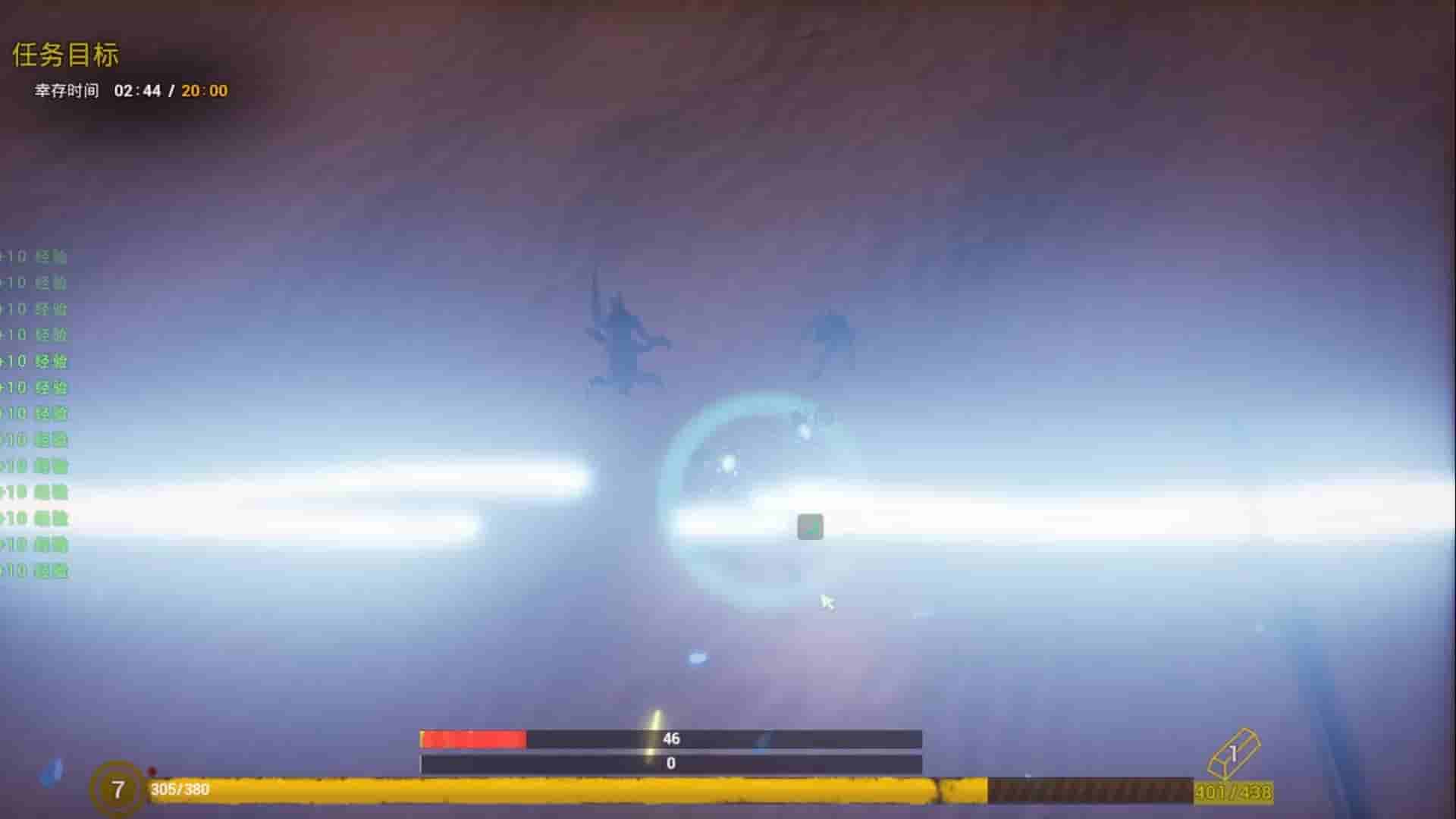 少女与机甲/Girls And Robots screenshot thumbnail screenshot 4