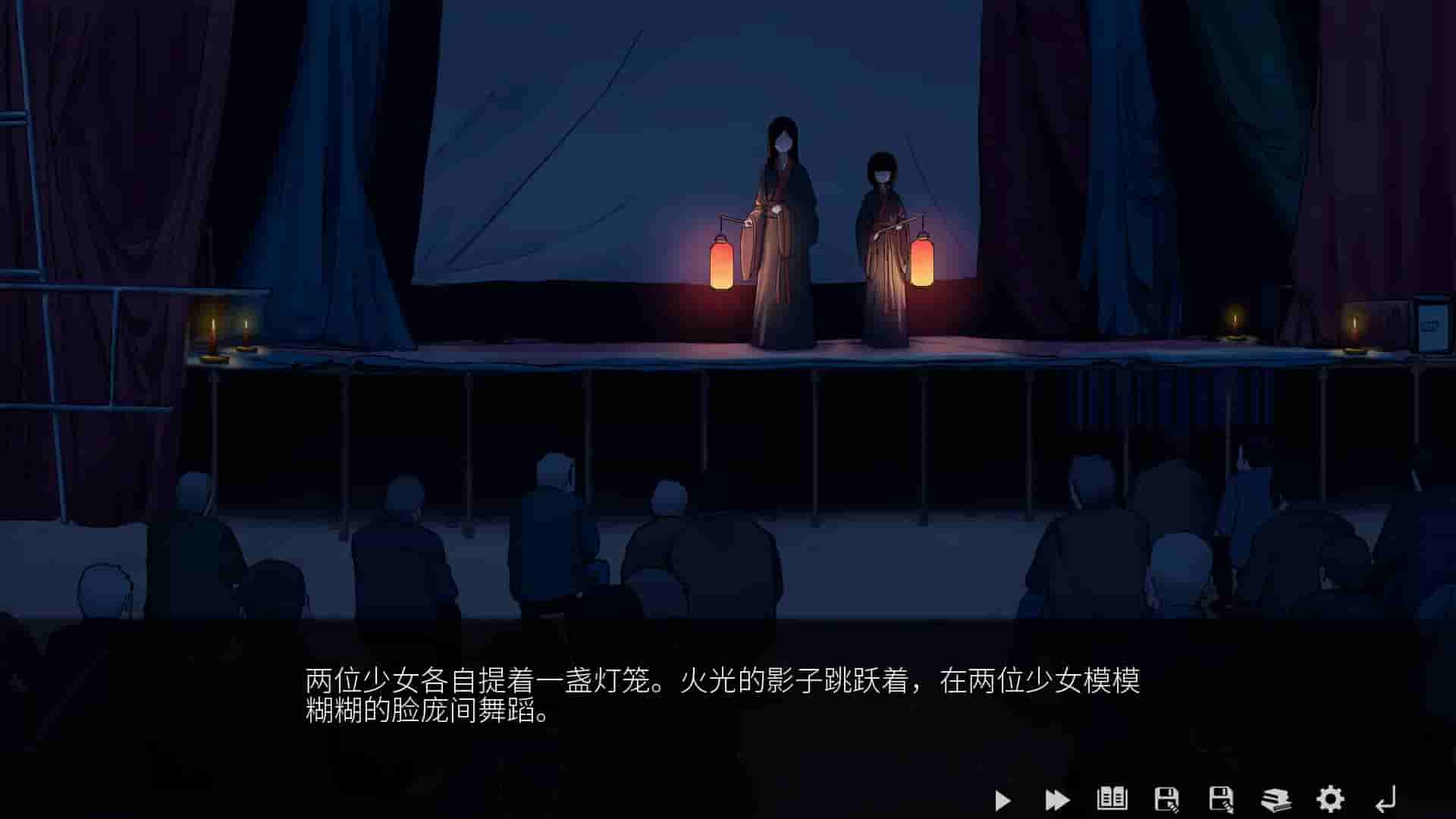 山：临界幸存者 screenshot thumbnail screenshot 2