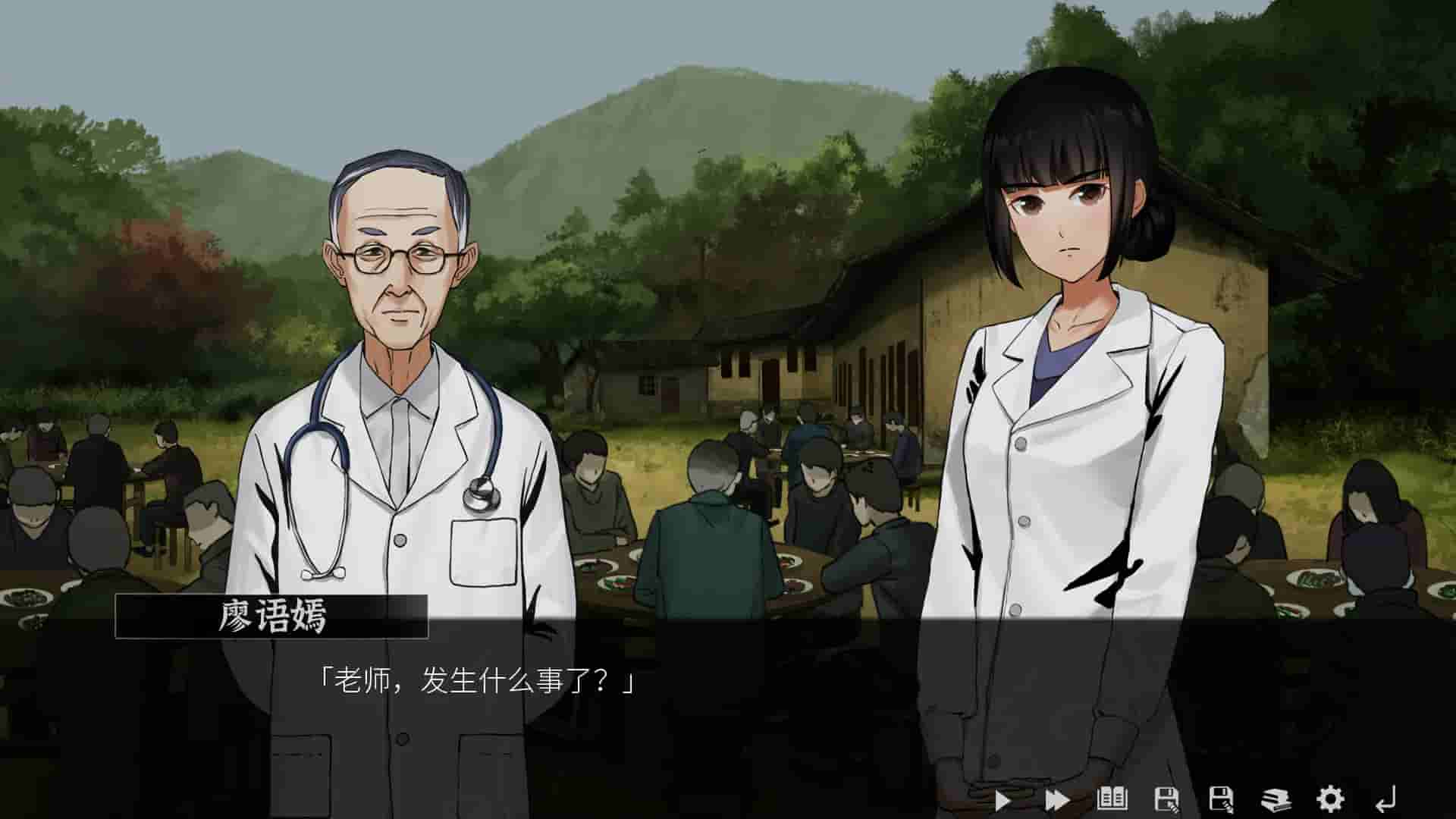 山：临界幸存者 screenshot thumbnail screenshot 5