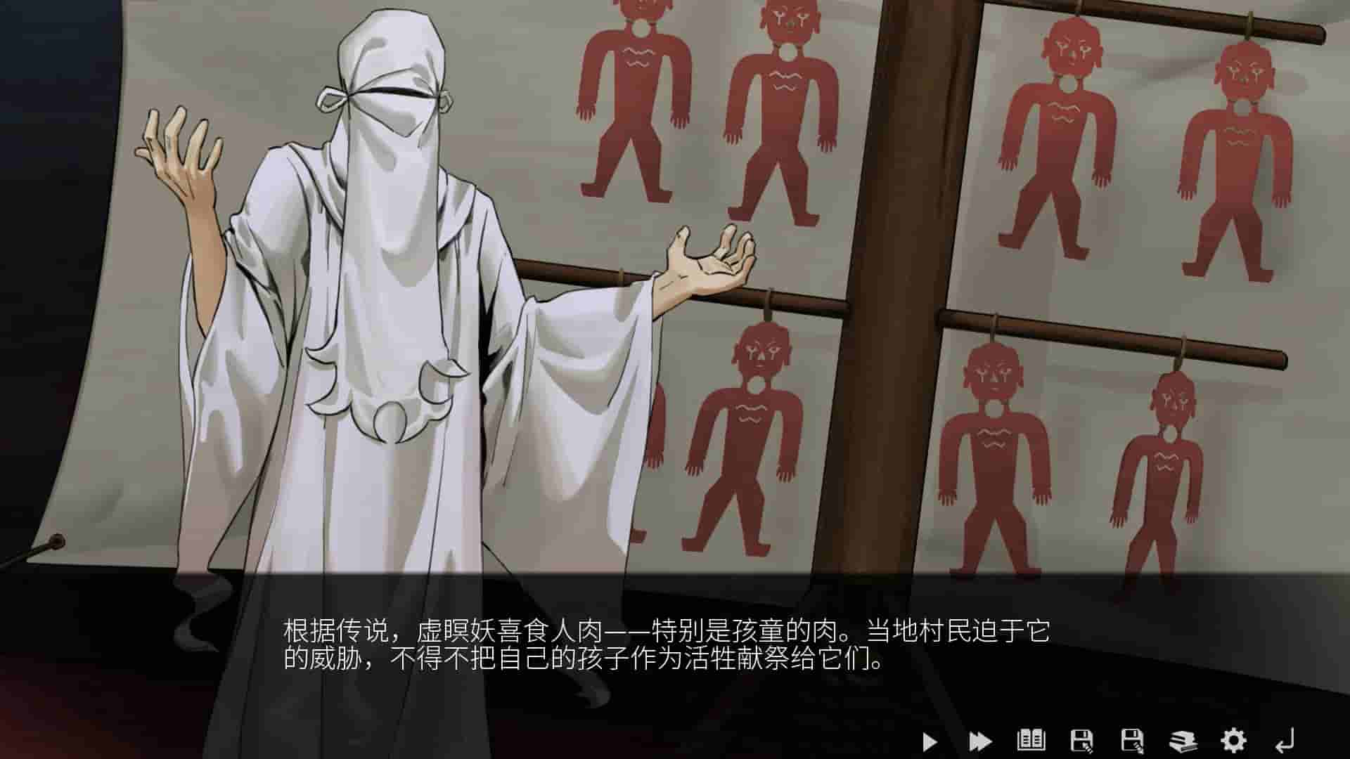 山：临界幸存者 screenshot thumbnail screenshot 6