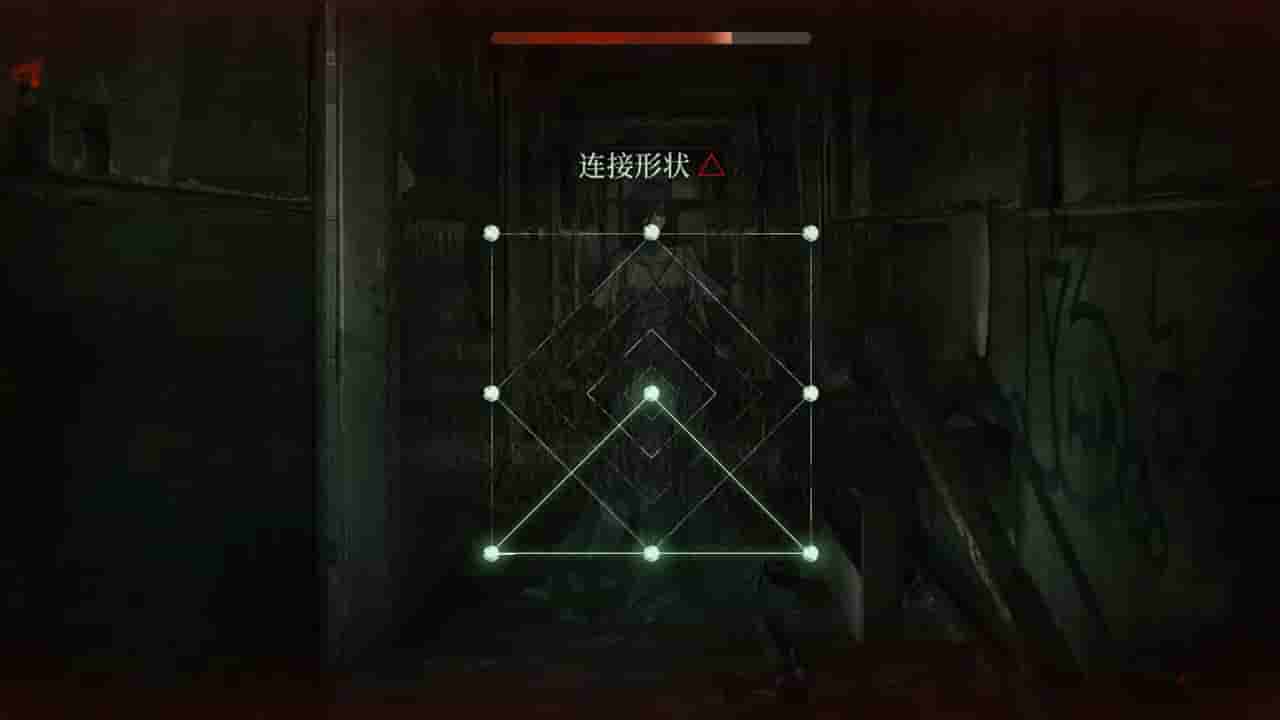 当火车鸣笛三秒 screenshot thumbnail screenshot 3