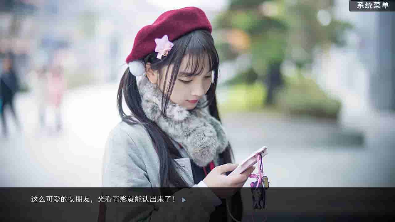 恋爱模拟器 Love Simulation screenshot thumbnail screenshot 2