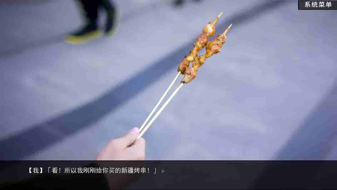 恋爱模拟器 Love Simulation screenshot thumbnail screenshot 5