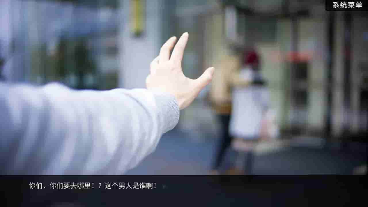 恋爱模拟器 Love Simulation screenshot thumbnail screenshot 6