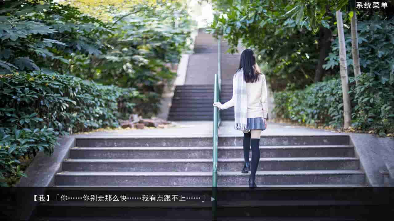 恋爱模拟器 Love Simulation screenshot thumbnail screenshot 7