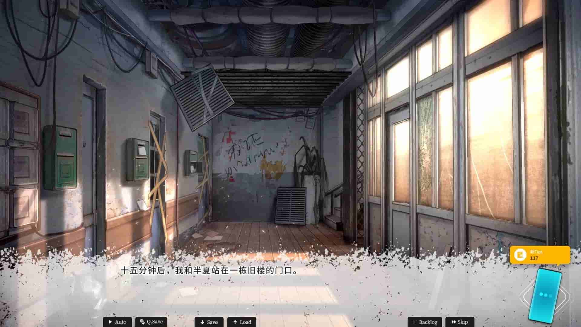 ~~ screenshot thumbnail screenshot 3