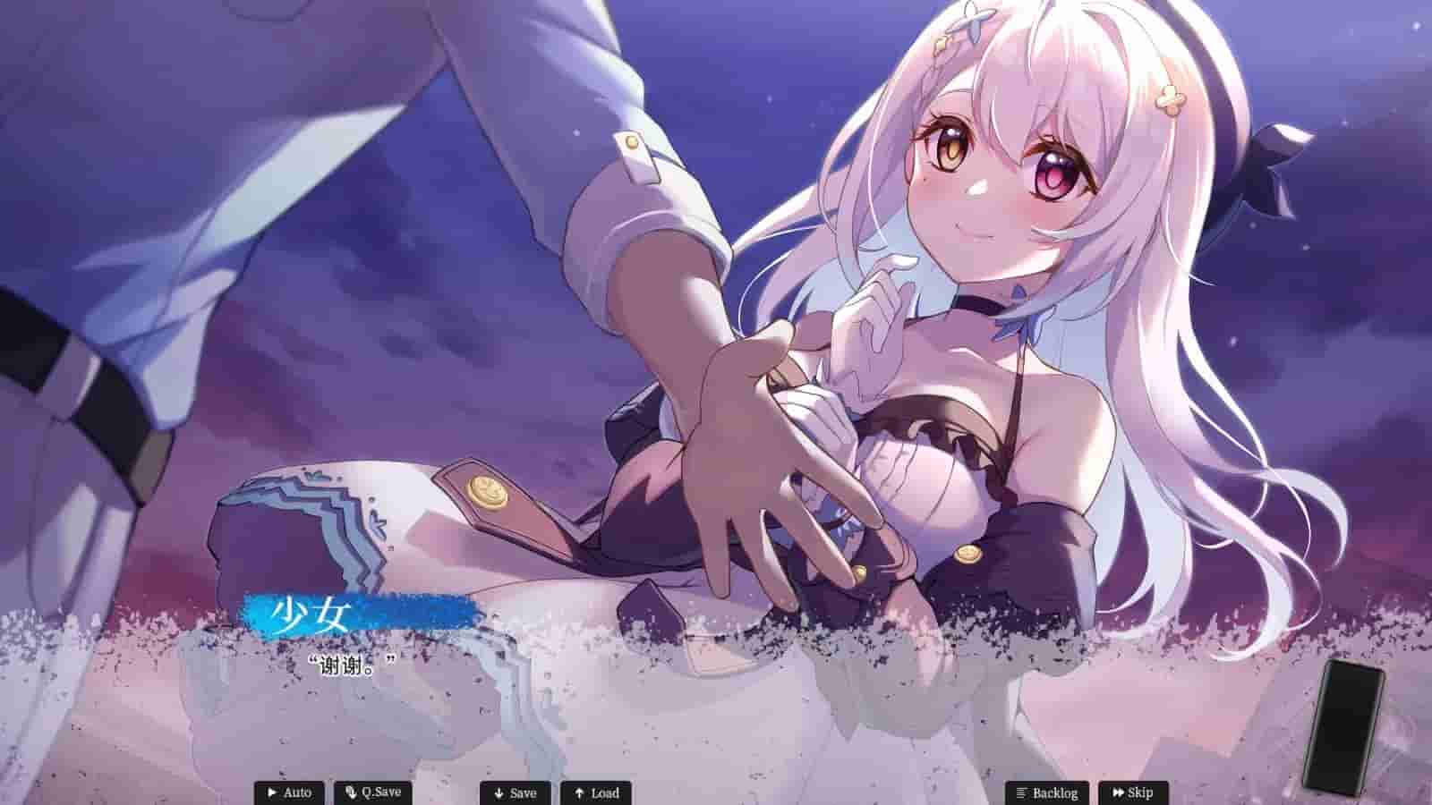~~ screenshot thumbnail screenshot 5