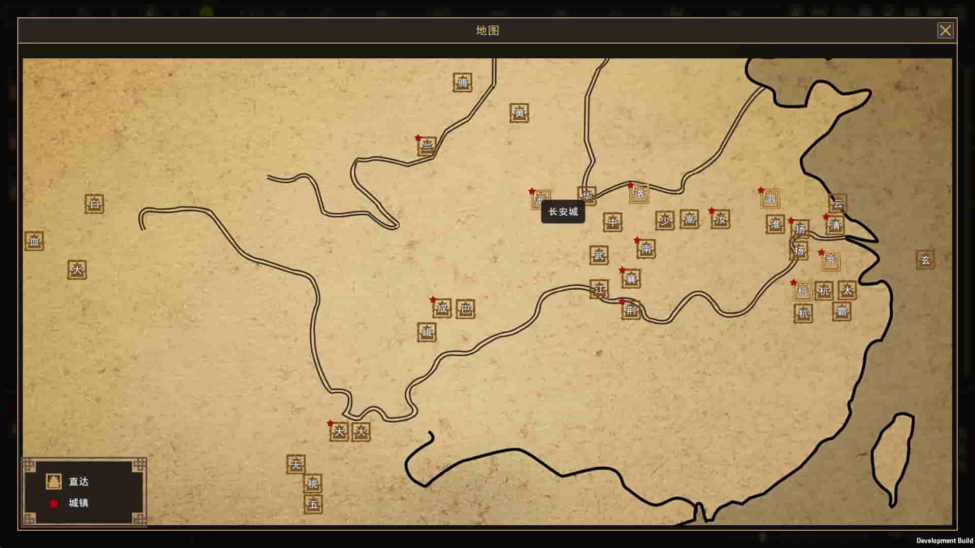 我来自江湖 From Jianghu screenshot thumbnail screenshot 5