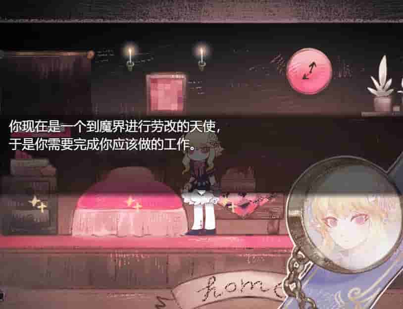  ~~ screenshot thumbnail screenshot 2