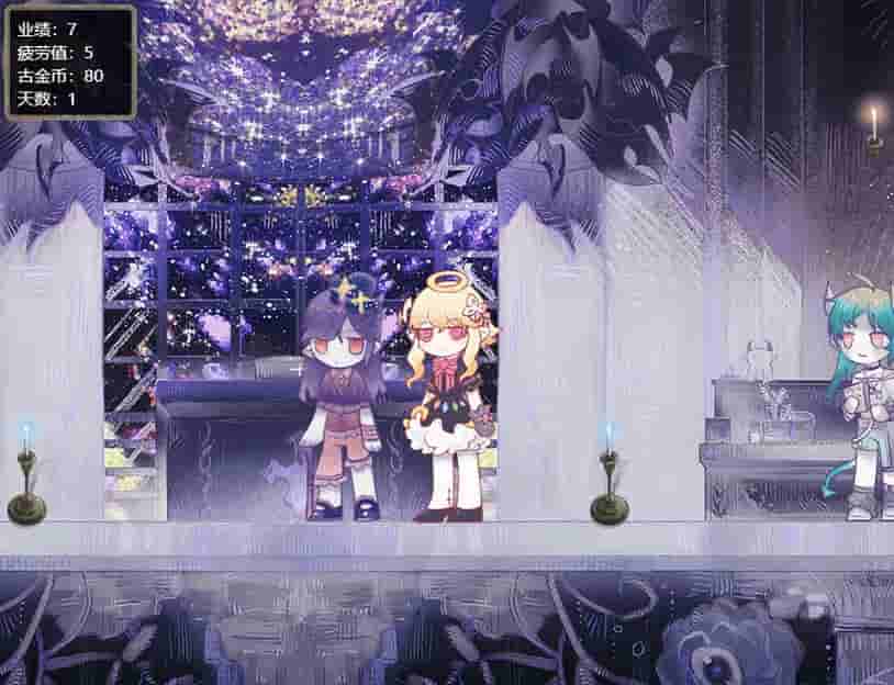  ~~ screenshot thumbnail screenshot 3