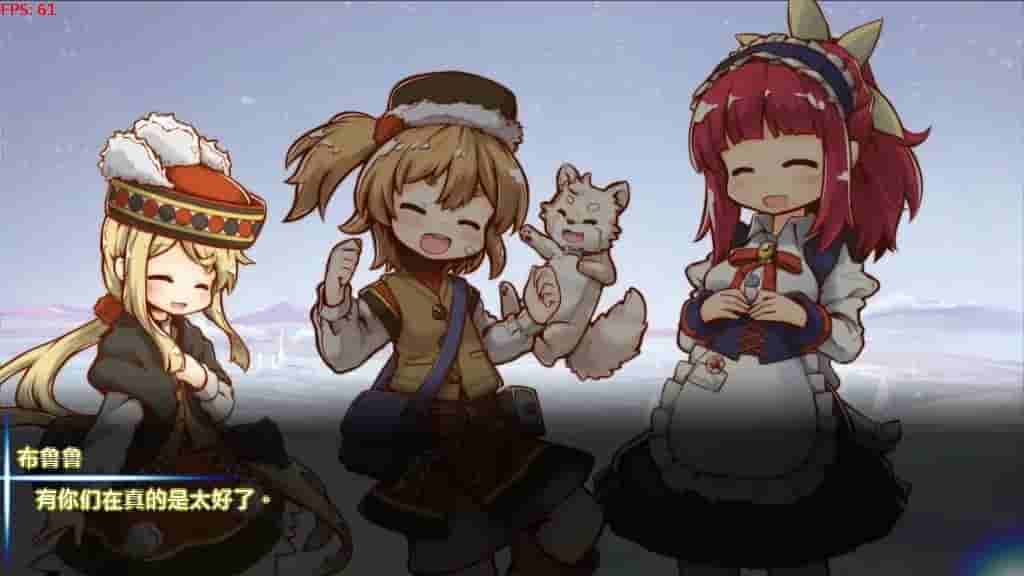 扫雷冒险谭2 ~露露姆的冒险~ screenshot thumbnail screenshot 0