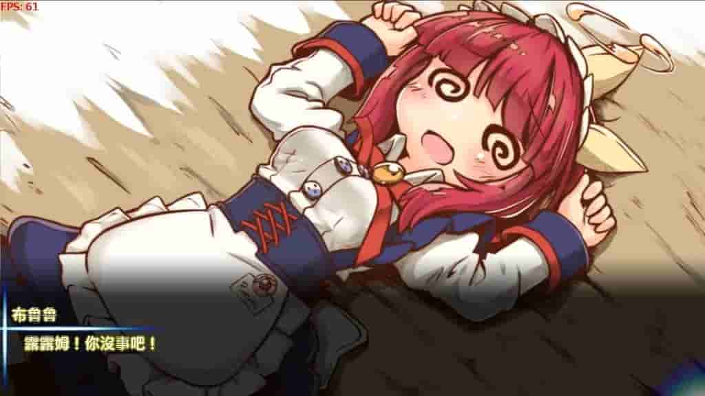 扫雷冒险谭2 ~露露姆的冒险~ screenshot thumbnail screenshot 1