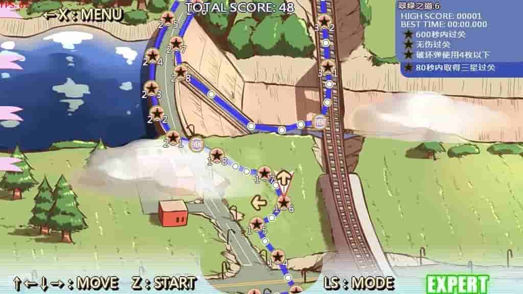 扫雷冒险谭2 ~露露姆的冒险~ screenshot thumbnail screenshot 2