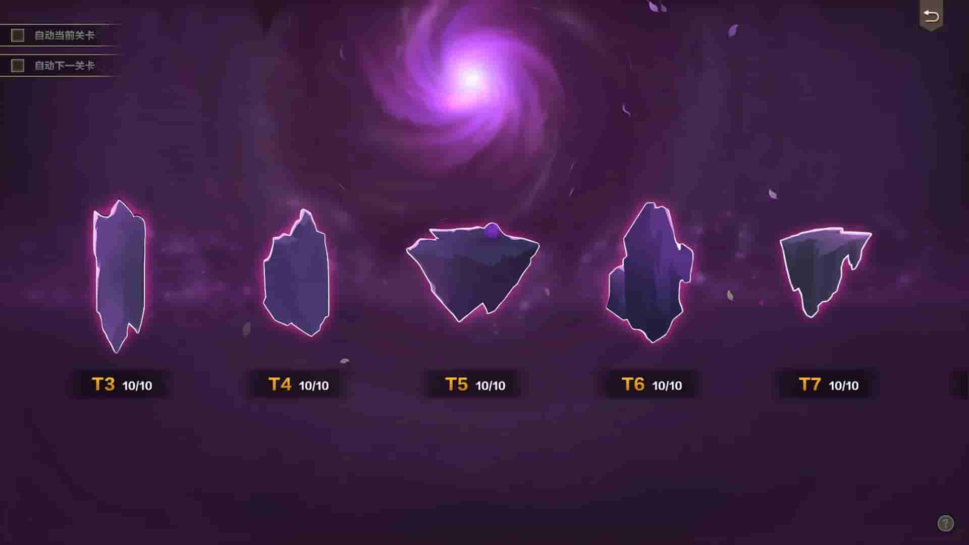 挂姬恶魔 IDLE DEVILS screenshot thumbnail screenshot 4