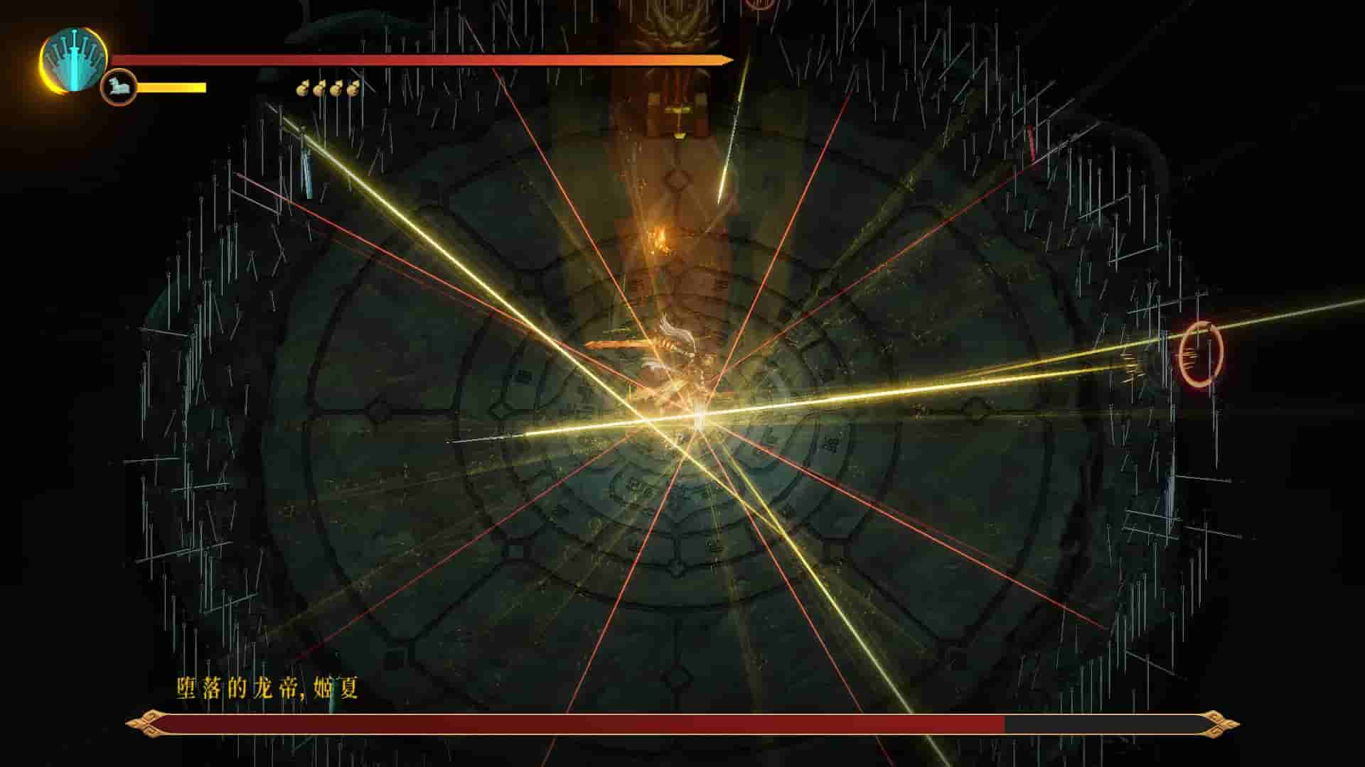  Warm Snow screenshot thumbnail screenshot 8
