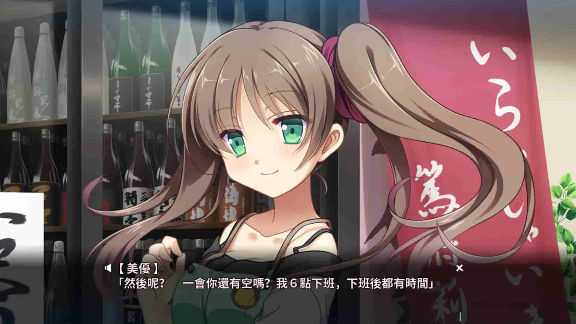 -- screenshot thumbnail screenshot 13