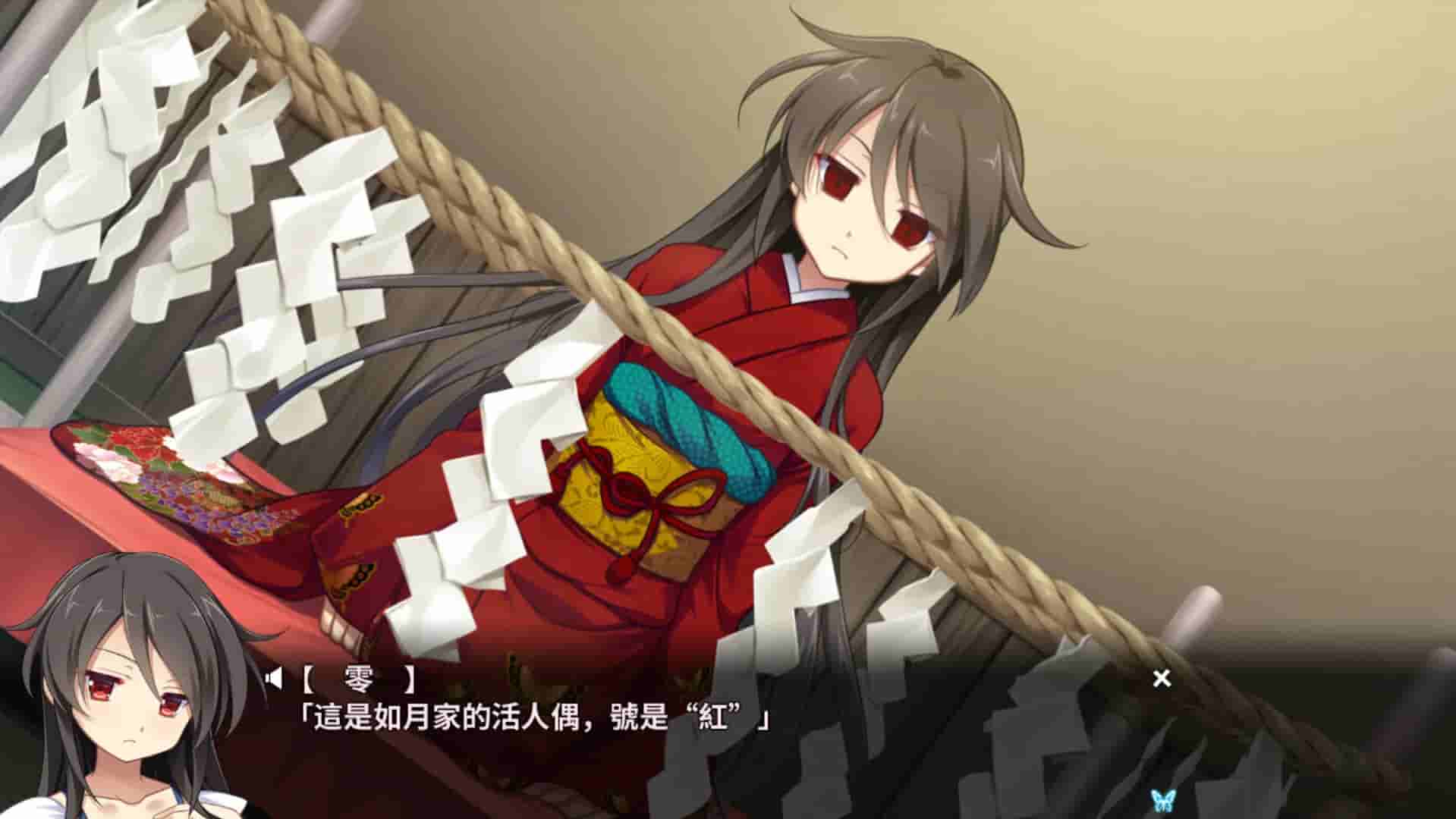 -- screenshot thumbnail screenshot 15