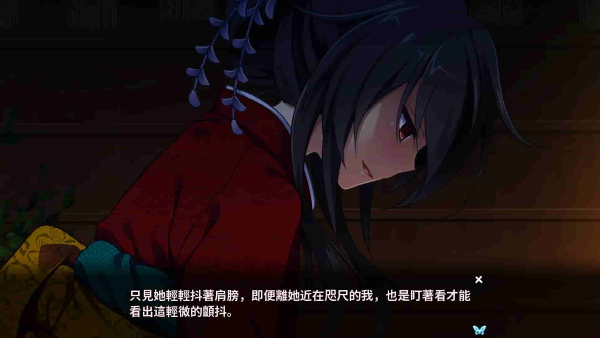 -- screenshot thumbnail screenshot 18