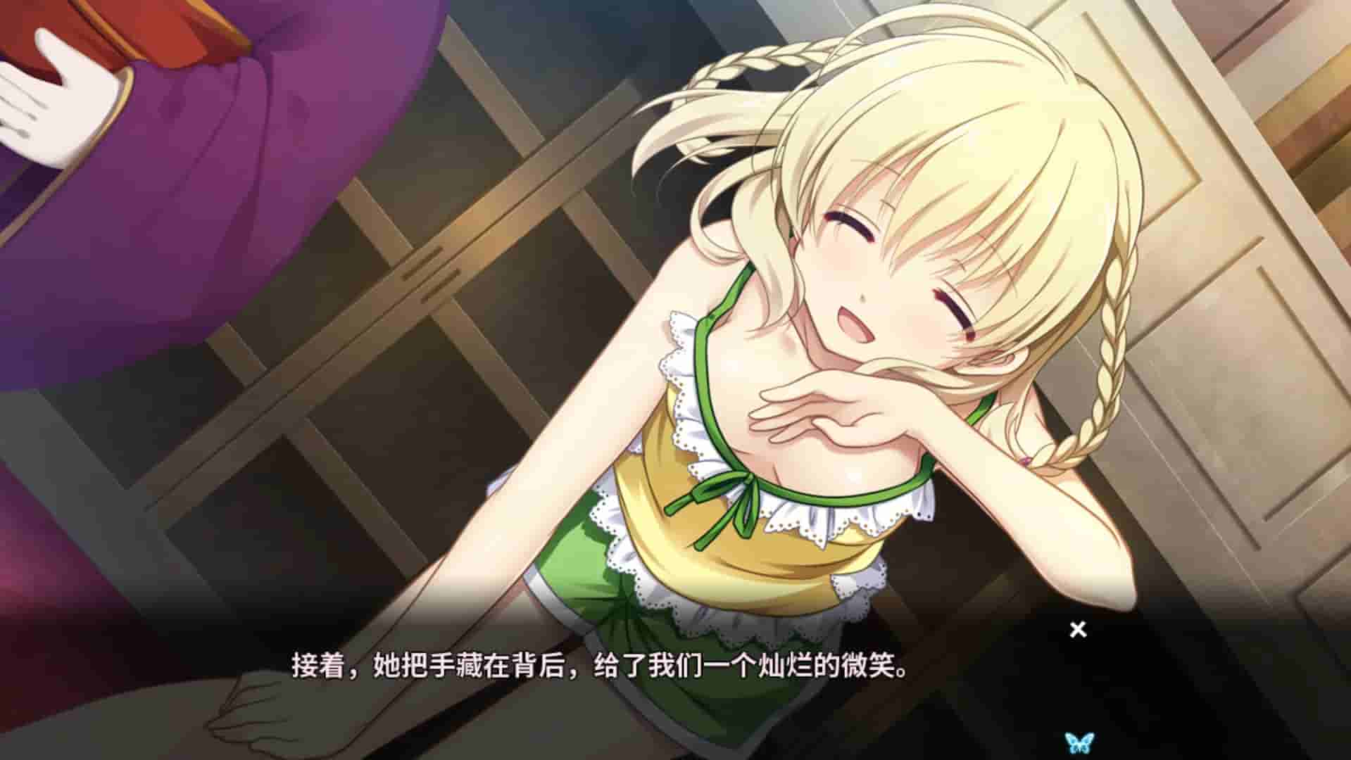 -- screenshot thumbnail screenshot 2