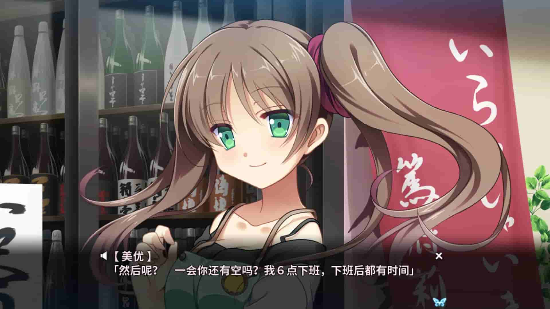 -- screenshot thumbnail screenshot 3