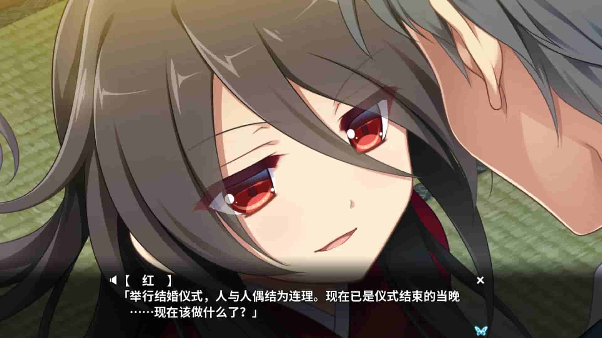 -- screenshot thumbnail screenshot 4