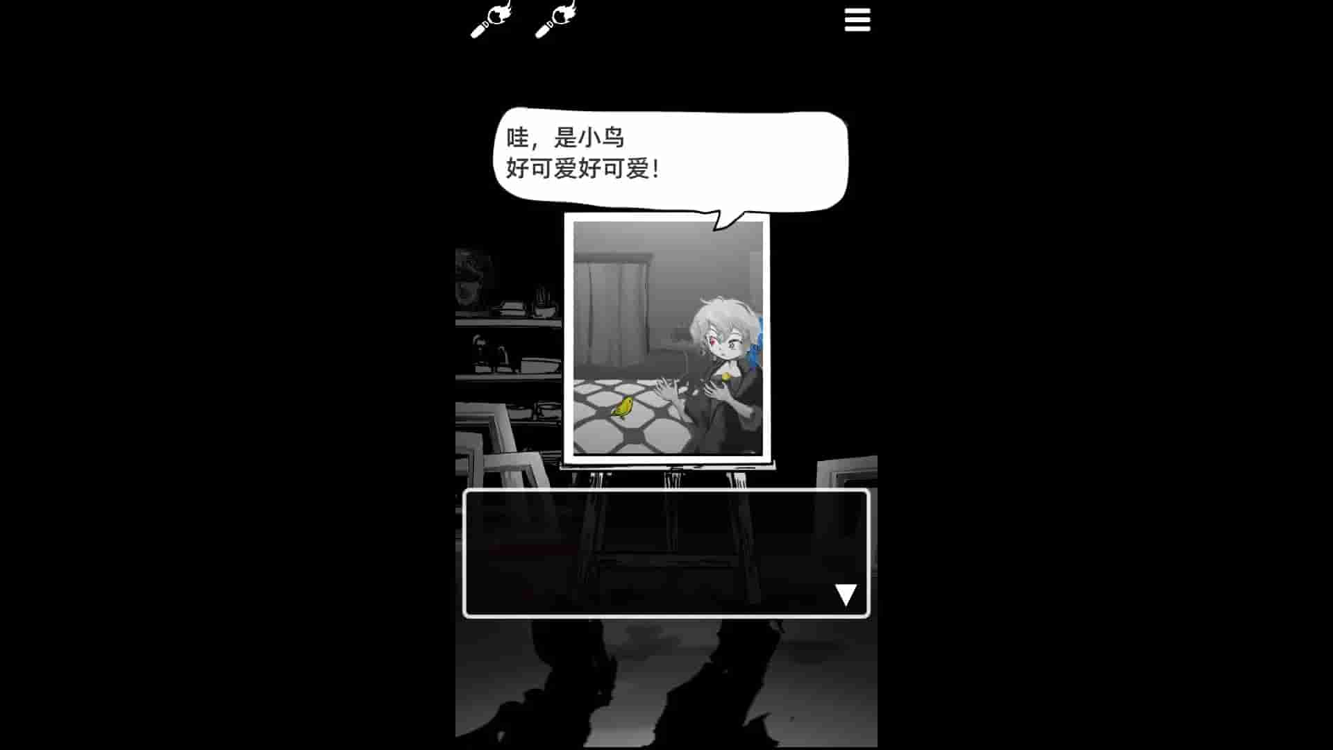 末路调色板 screenshot thumbnail screenshot 5