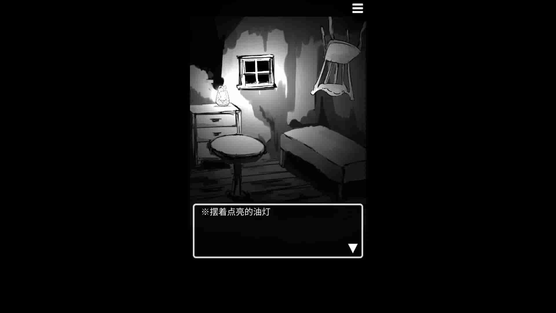 末路调色板 screenshot thumbnail screenshot 7