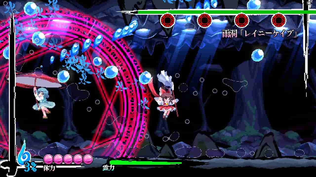 東方剛欲異聞　～ 水没した沈愁地獄 screenshot thumbnail screenshot 1