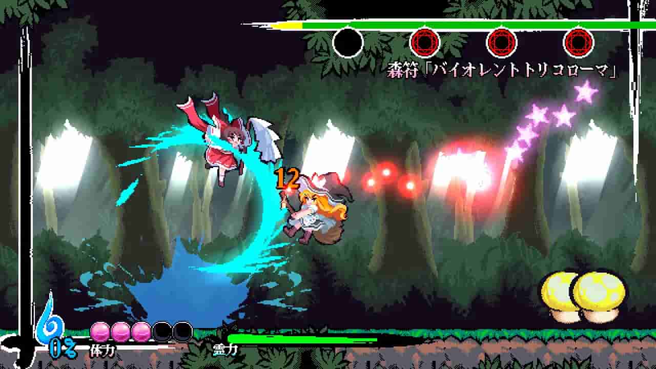 東方剛欲異聞　～ 水没した沈愁地獄 screenshot thumbnail screenshot 2