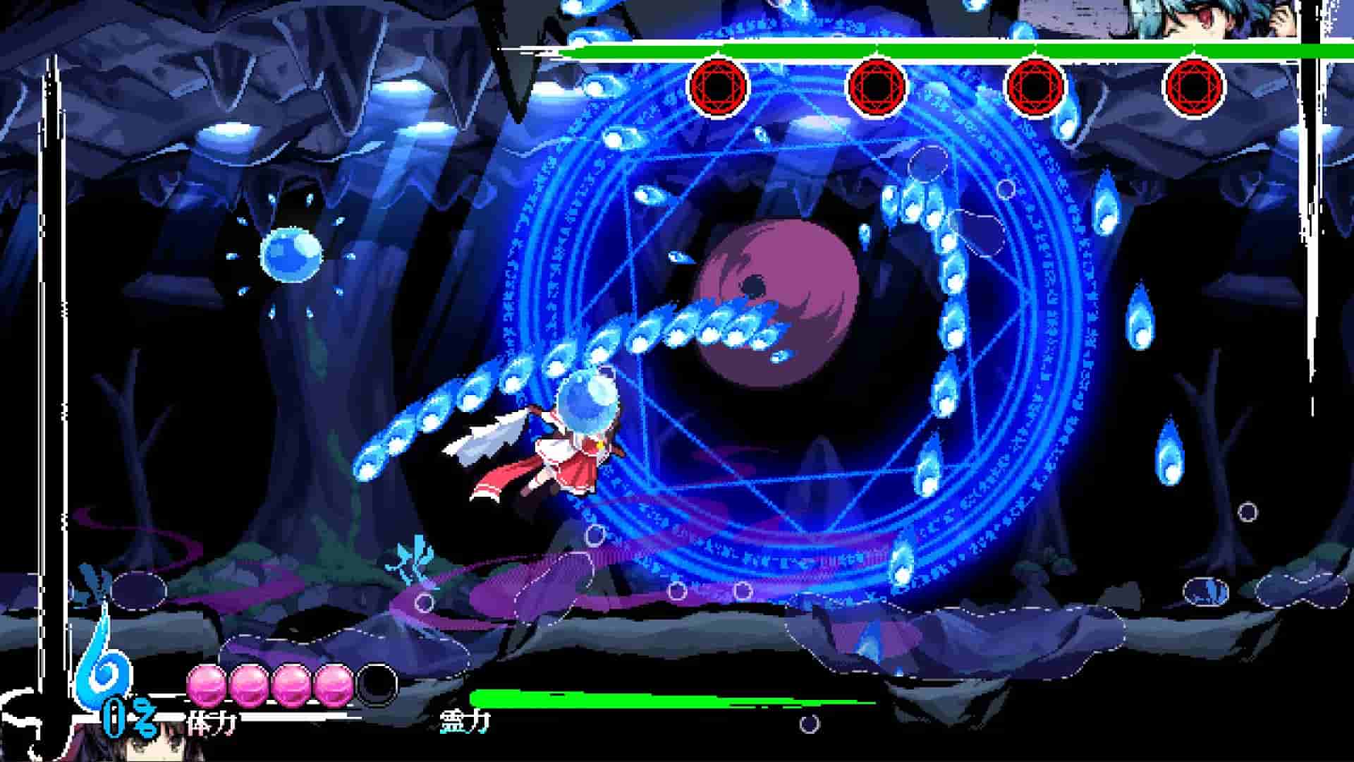 東方剛欲異聞　～ 水没した沈愁地獄 screenshot thumbnail screenshot 4